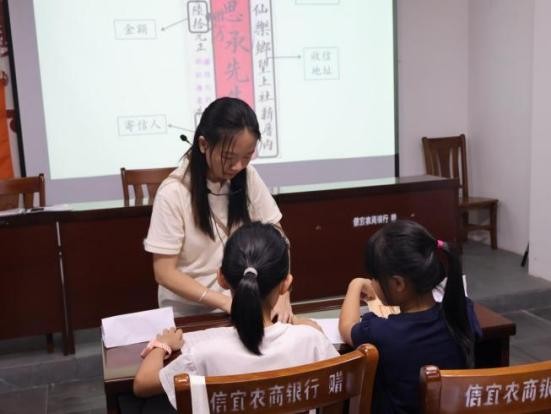 红色文化2.jpg