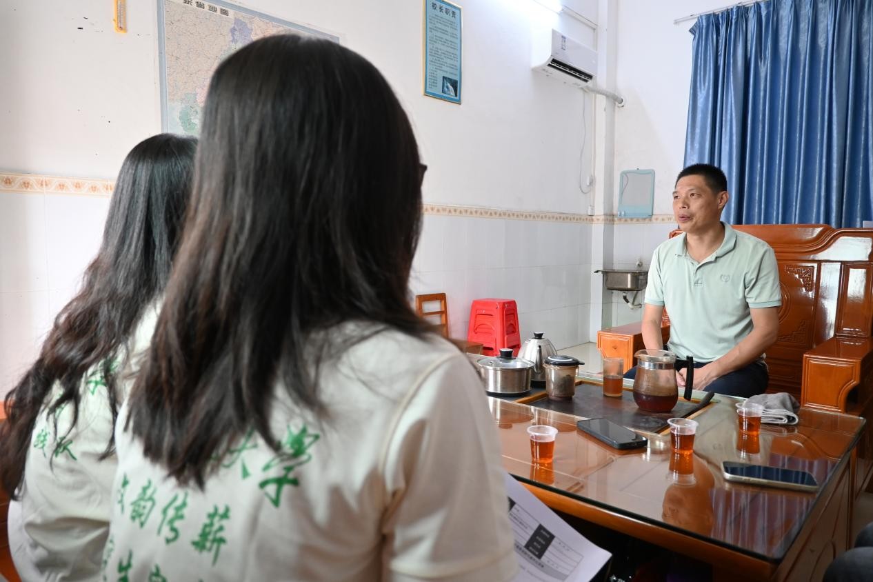 调研3.jpg