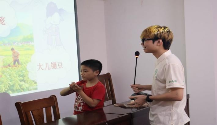 你演我猜.jpg
