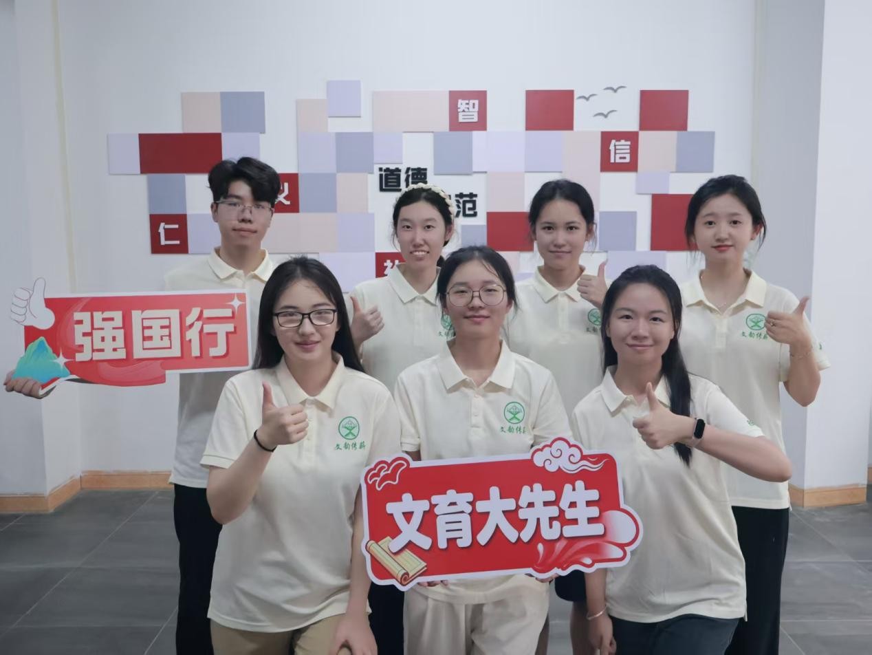教学组.jpg
