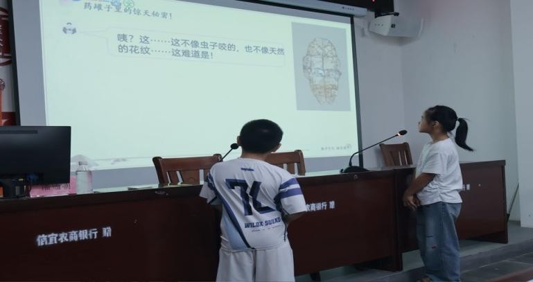 情境对话.jpg