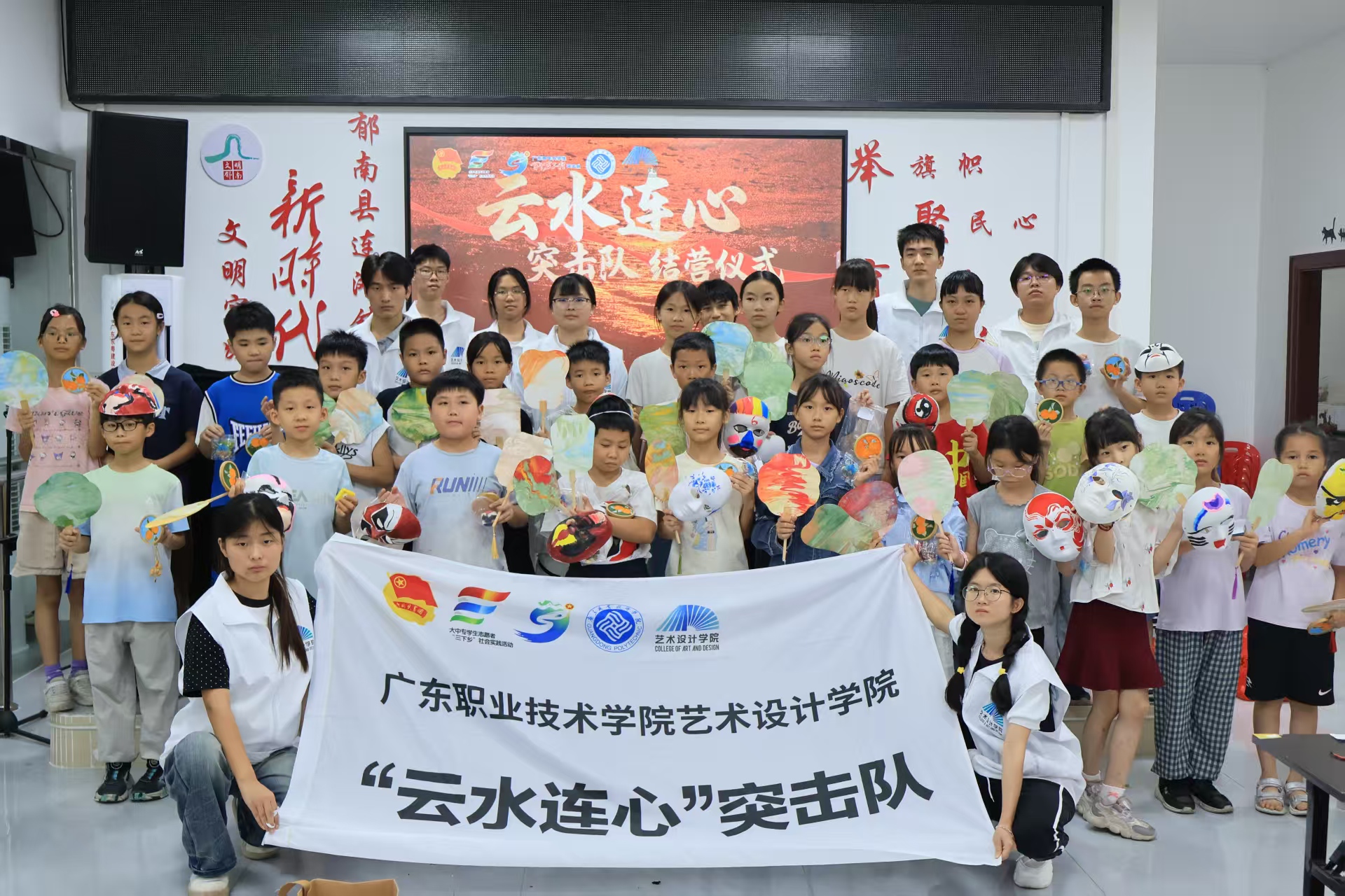 微信图片_20260820233604_243_61.jpg
