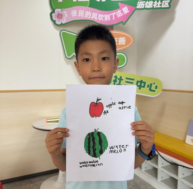 图5