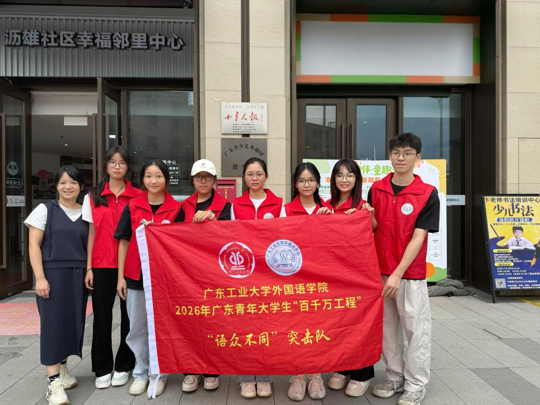 图8