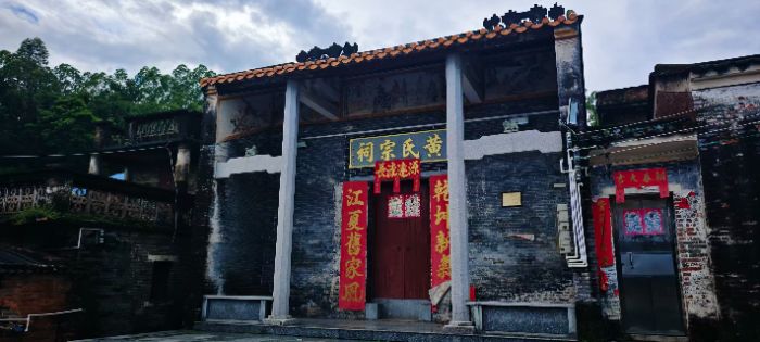 图为成员调研拍摄实景3
