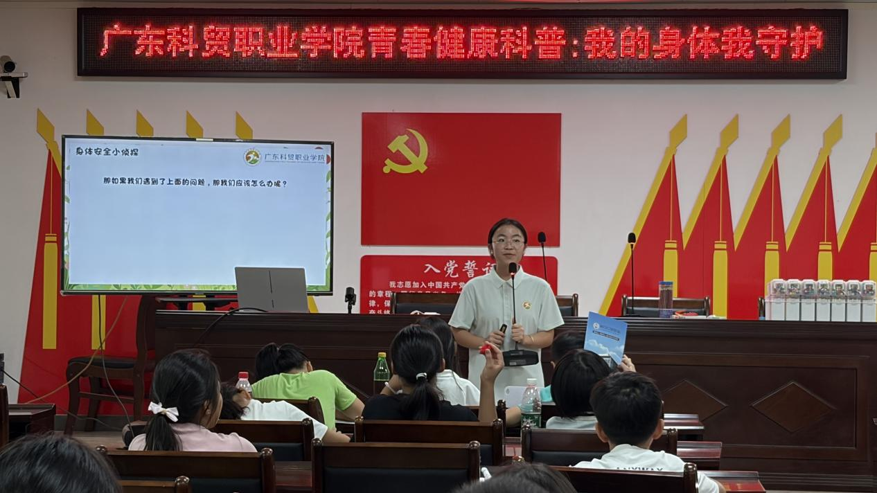 图片3.png