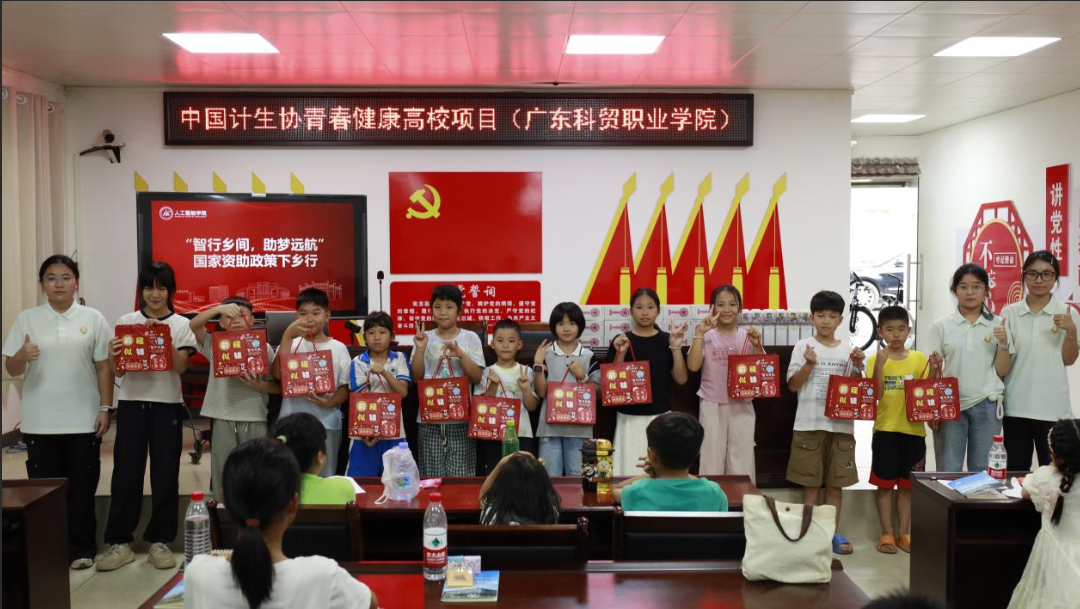 图片8.png