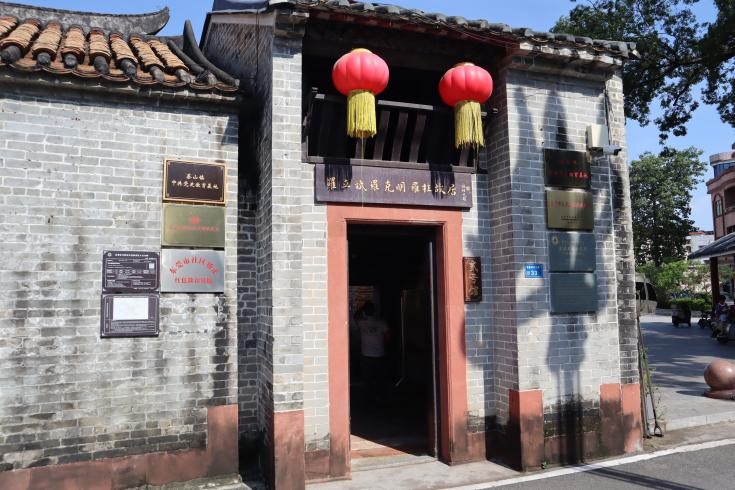 图为罗立斌、罗克明、罗柱故居 通讯员 张嘉倪 摄.jpg