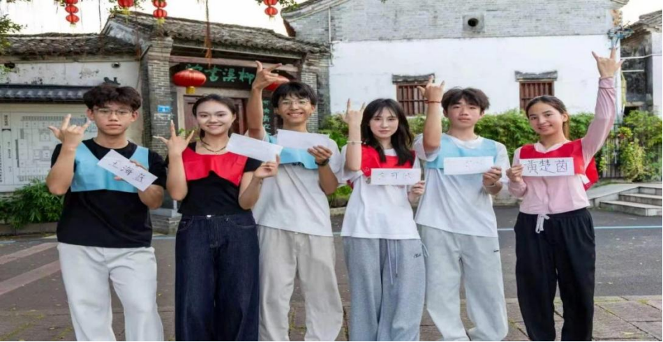 微信图片_20260822004728_56_2.png