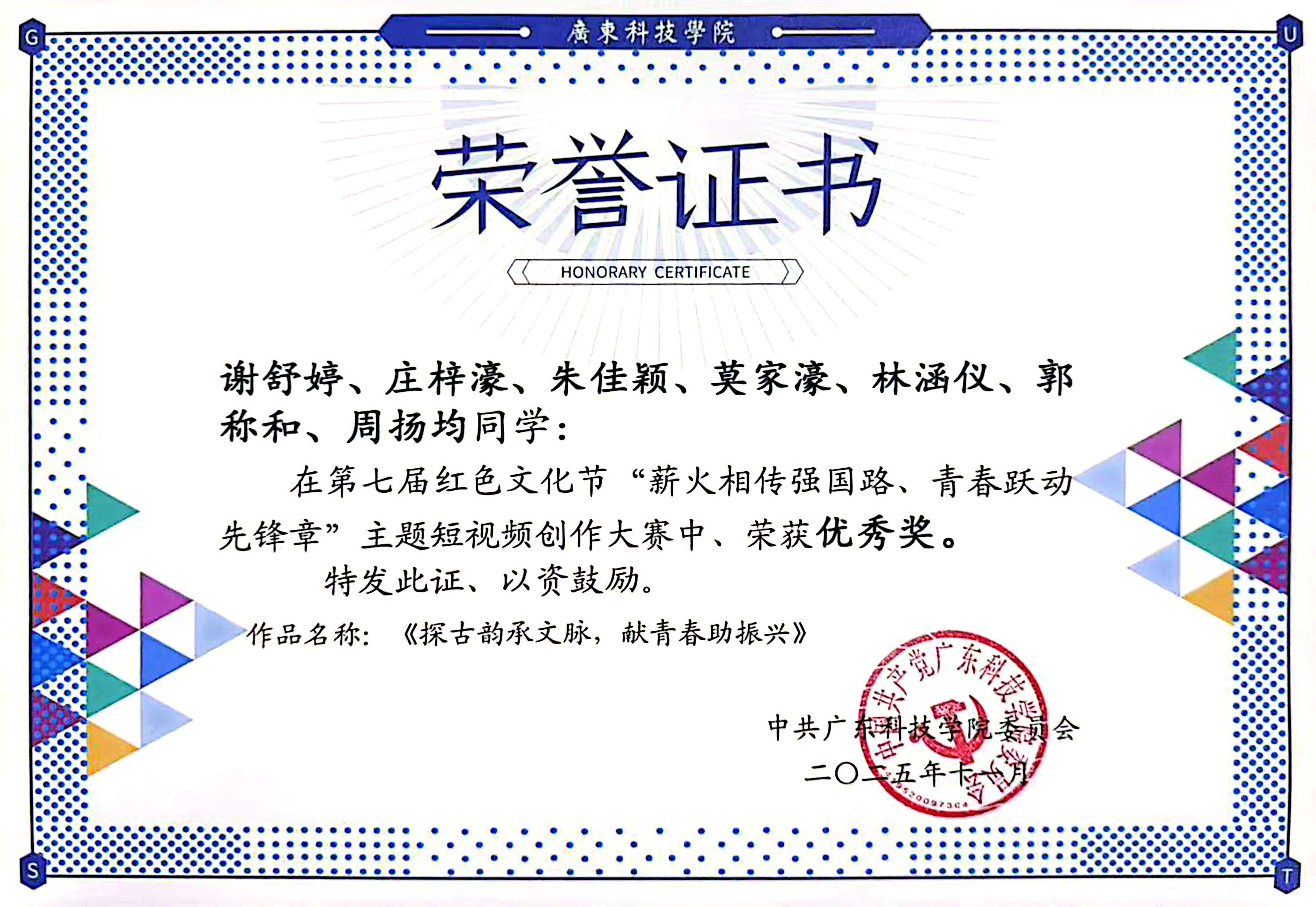 图片29.jpg
