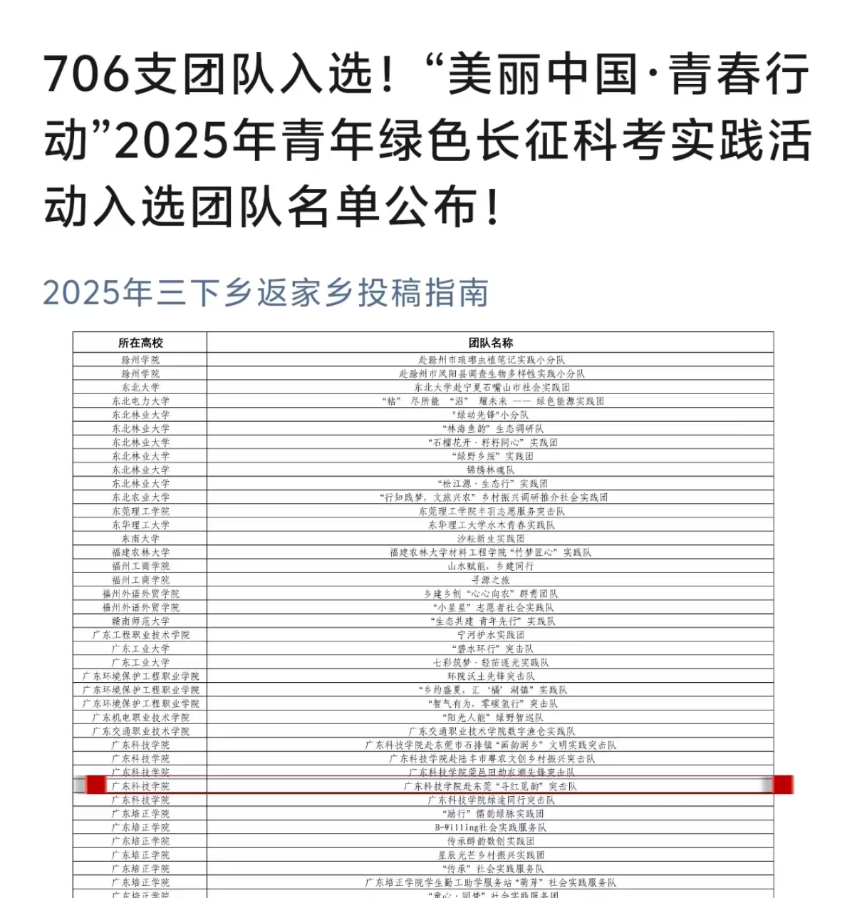 图片35.jpg