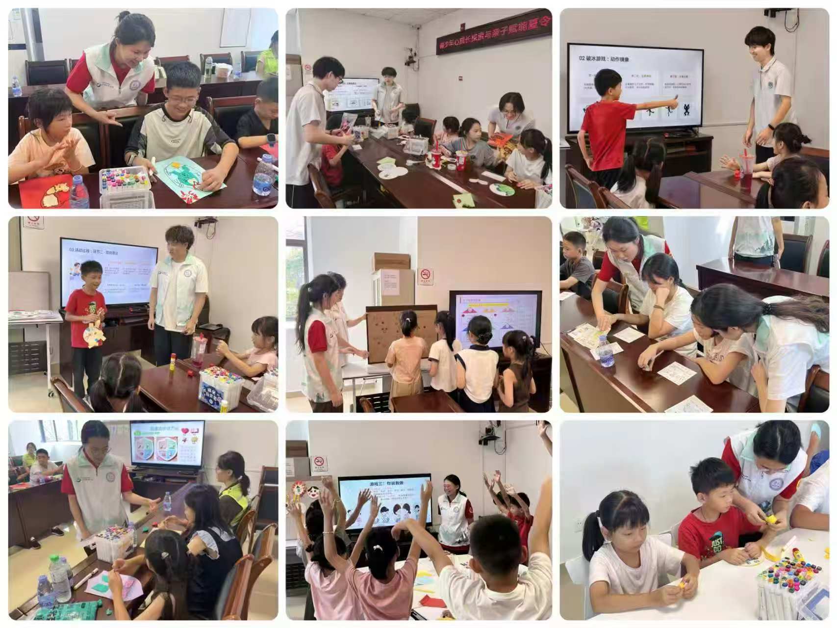 实践团成员带领小朋友开展各类主题活动现场