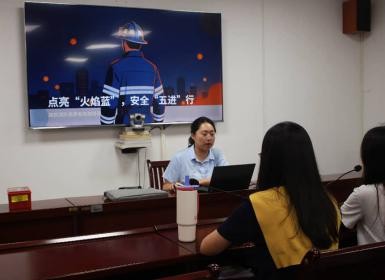 图：繁星乡护实践队赴清远市清城区消防救援大队进行消防培训