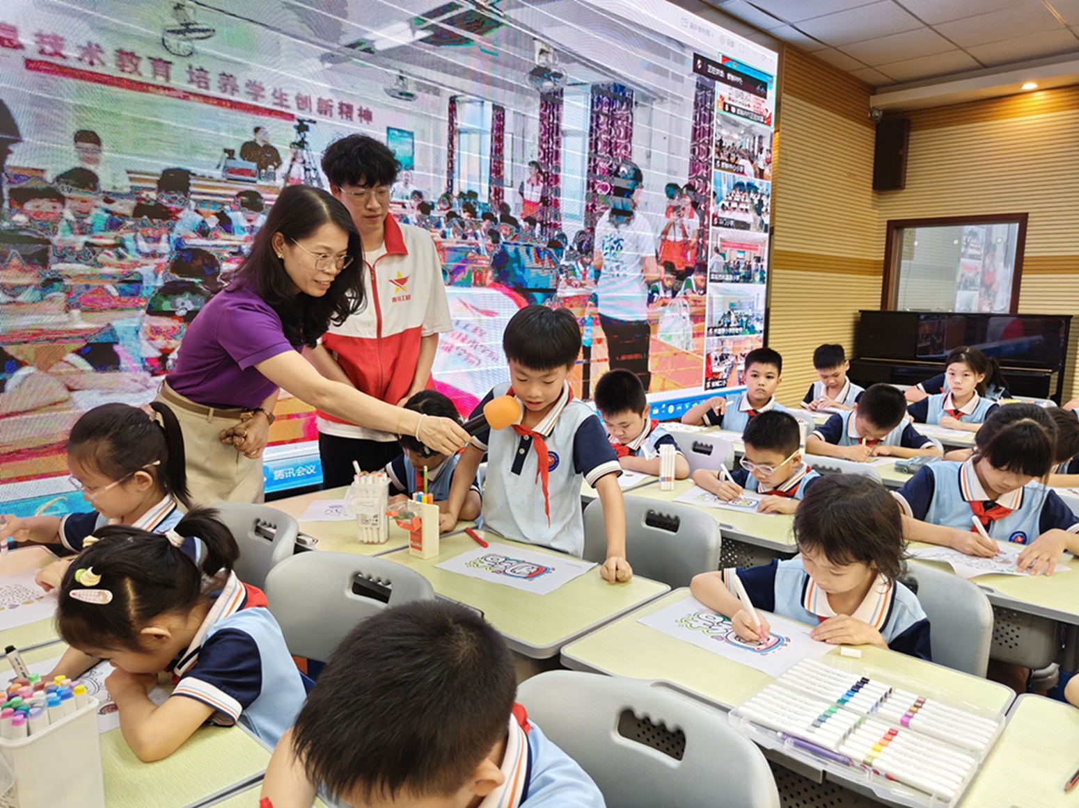 图3 台山市台城第二小学云端课堂