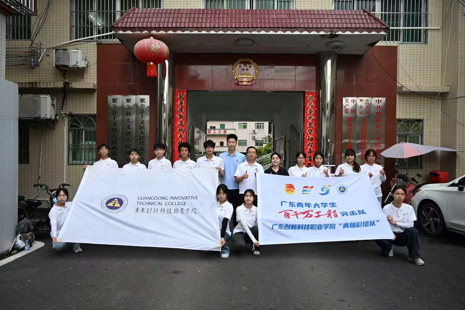 微信图片_20260731232236_149_132 - 副本.jpg