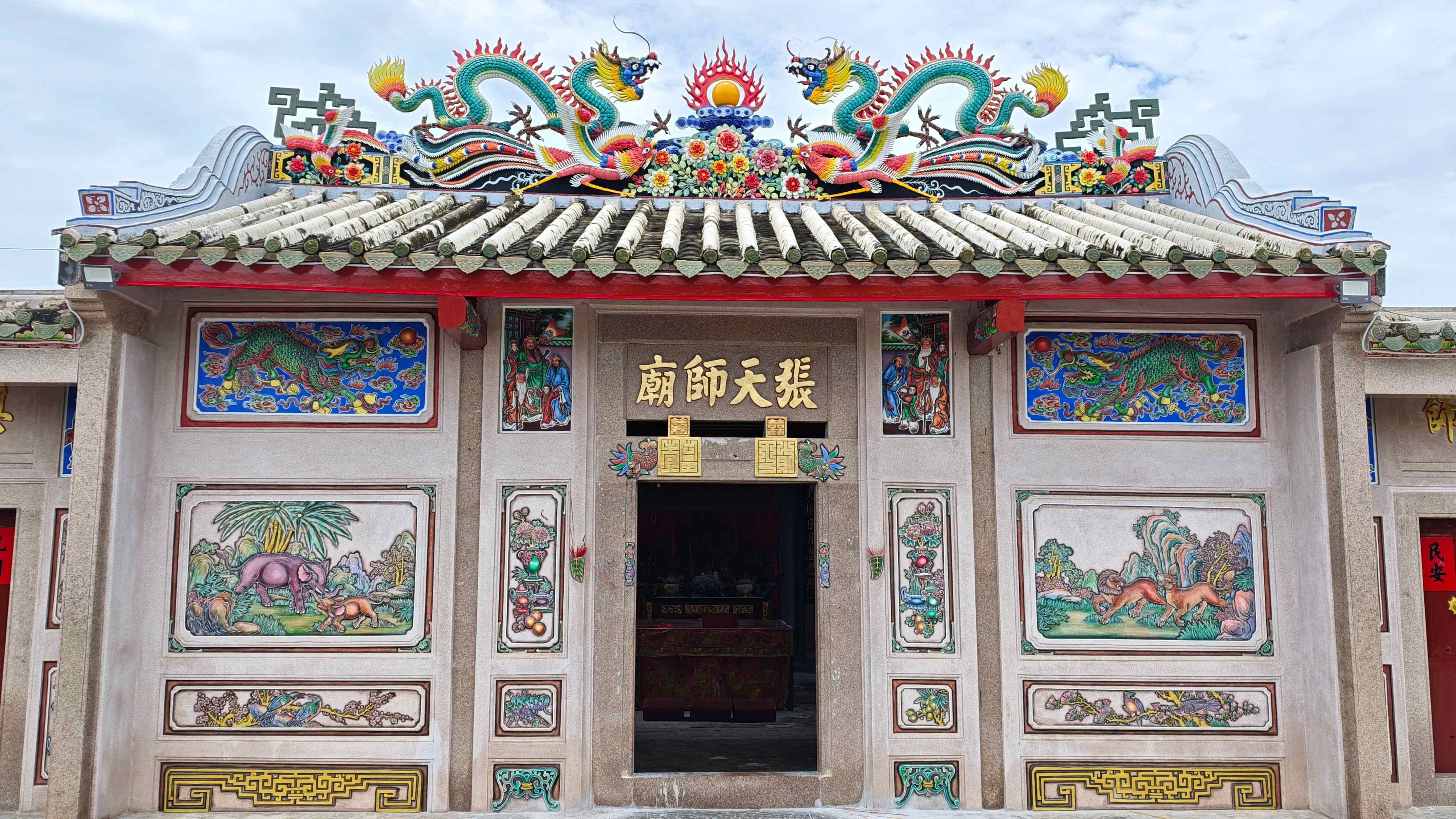 图4 揭阳传统建筑.jpg