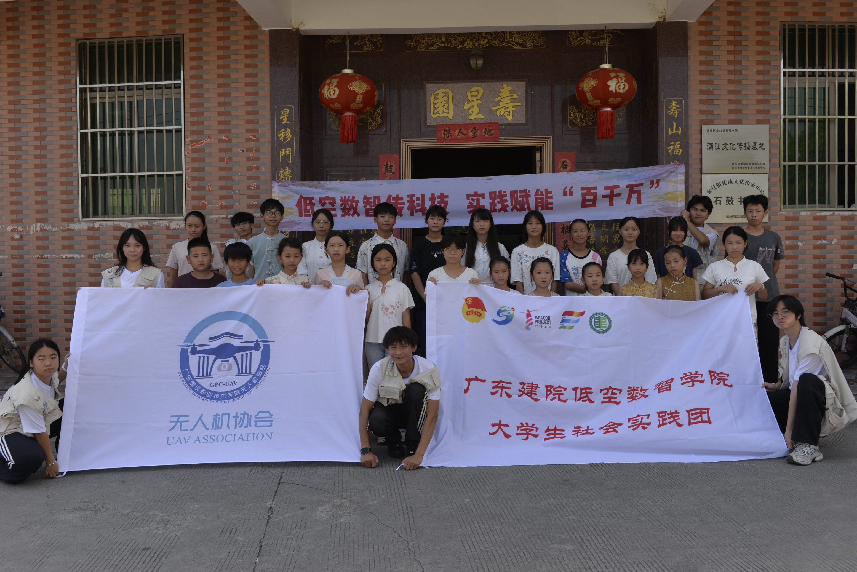 3石鼓书院(1)(1).JPG