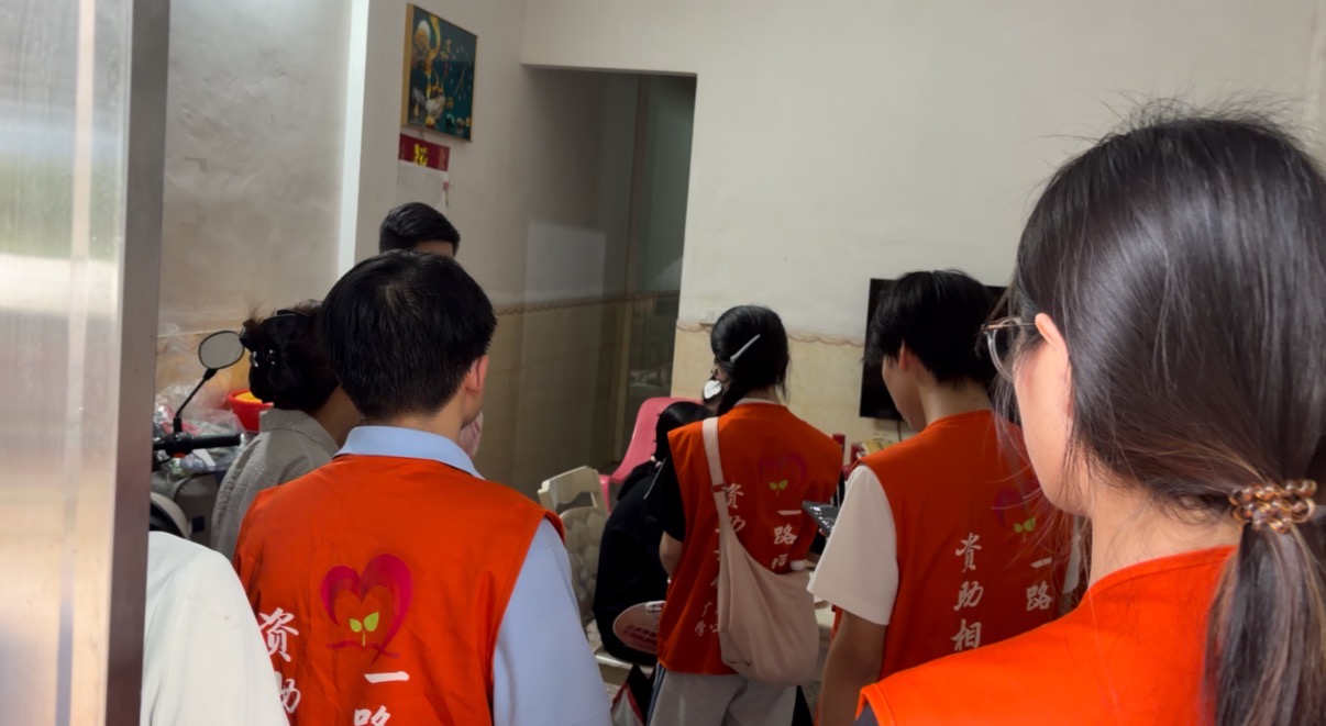 微信图片_20260830000520_203_22.jpg