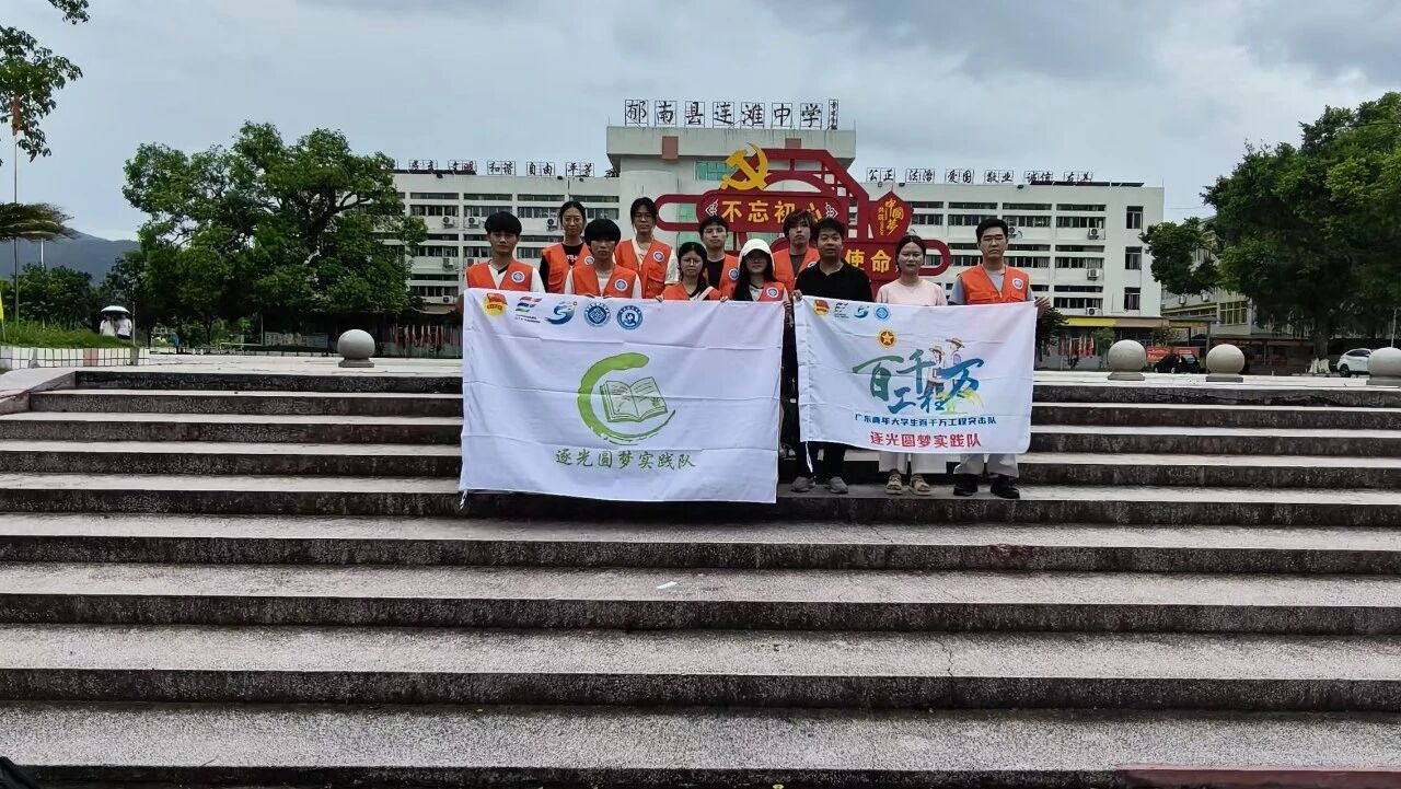 微信图片_20260830170718_217_22.jpg