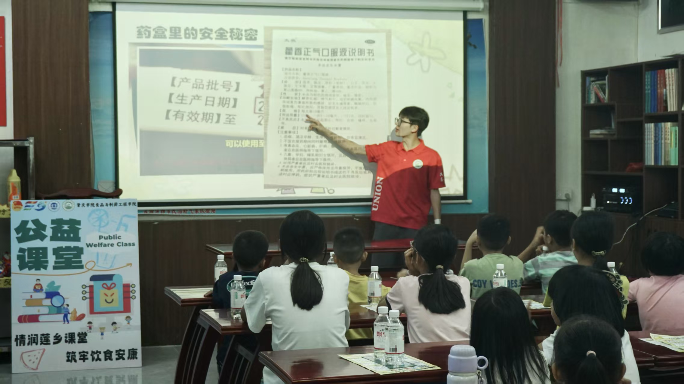 cef0f58e9edfe765af7bc2e7340263b1.jpg