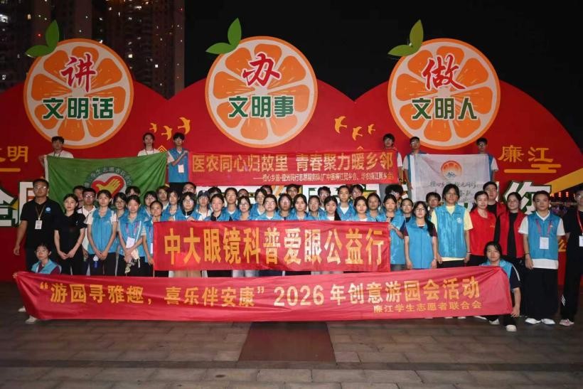 图片11.jpg