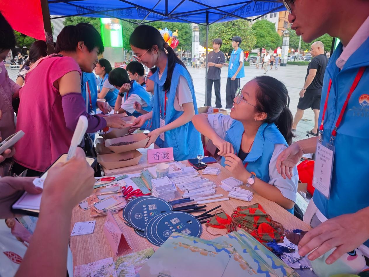 图片25.jpg